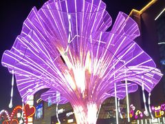 -苏宁广场·城市奥特莱斯(天府立交店)