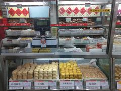 面包甜点陈列柜-北京稻香村(甘家口店)