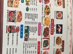 野生山麂锅-下梅人家土菜馆(历史文化餐厅度假区店)