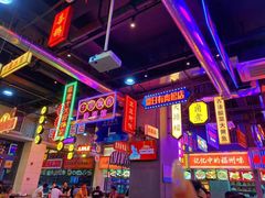 -王庄阿咪海鲜大排档(象园店)