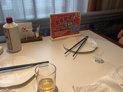 -全聚德烤鸭店(准噶尔路店)