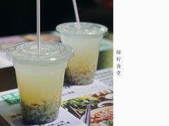 -绿柠食堂(北外滩店)