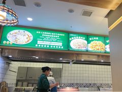 -直隶安家罩饼(复兴路店)