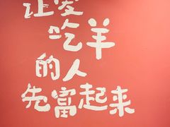 -白天鹅宾馆-玉堂春暖餐厅