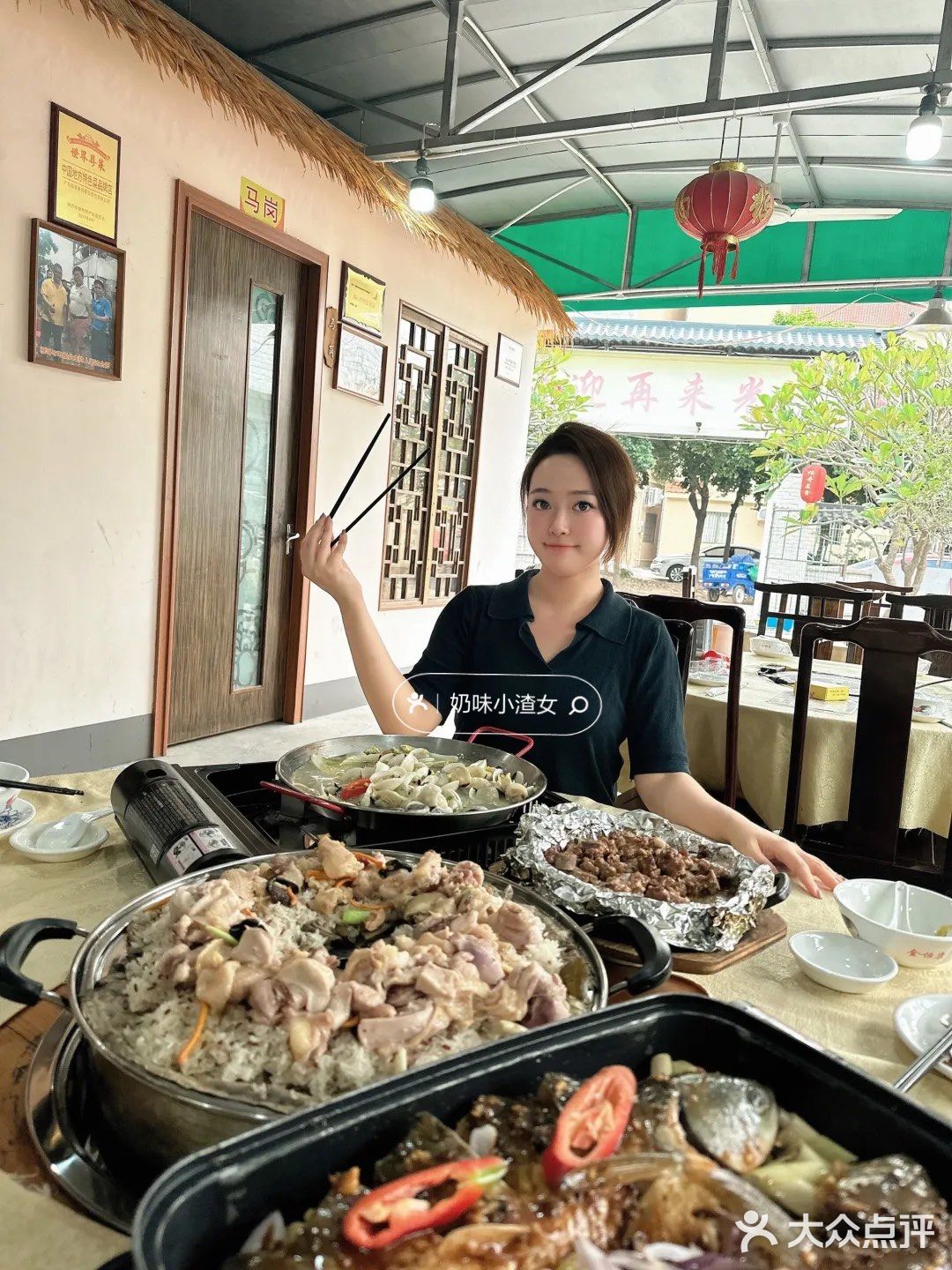 来顺德✔️一定不要错过的根哥农庄