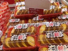 -味多美蛋糕(梨园店)