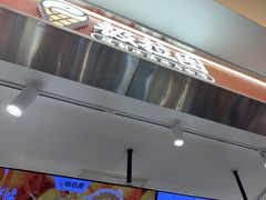 -极拉图·现制冰淇淋(大卫城店)