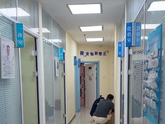 -全心全意连锁动物医院·微创中心·内科急重症·心脏专科(丰管路店)