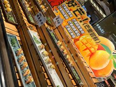 -汉阳廷自助烤肉(同和金铂天地店)