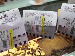 -百年义利(东直门店)