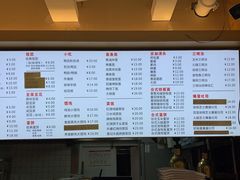 -早安山丘·豆浆油条(小木桥路店)