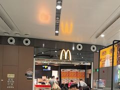 -麦当劳(北京大兴机场二层国内到达(安检外)店)