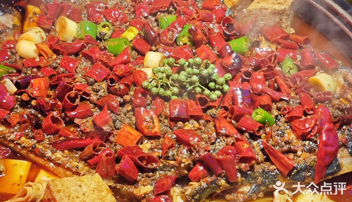 哇呜花椒味冰淇淋！走！吃烤鱼！