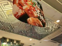 -聚鑫阁·非遗传承江浙菜(正阳店)