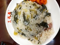 -三两春(浦三路店)