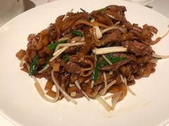 公馆炒牛河-炳胜公馆(珠江新城店)