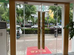 -手爱盲人推拿按摩·精准调理(江宁金山路店)