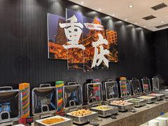 -重庆观音桥华美达安可酒店