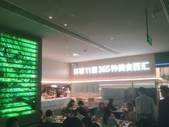 -亚马逊海鲜自助(梅溪湖步步高店)