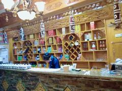 -宗巴雍姆藏餐府