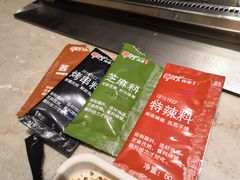 -丰茂烤串(建设街店)