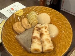 -心斋桥