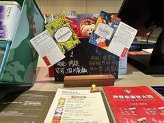 -星巴克臻选(深圳沙井海岸城店)