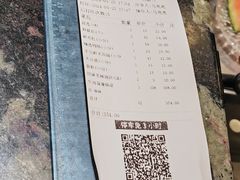 -王家渡火锅店(亦庄店)