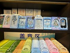 -松雷商业(南岗店)