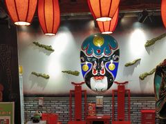 -矮板凳老火锅(宽窄巷子店)