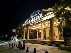 -启东恒大海上威尼斯酒店