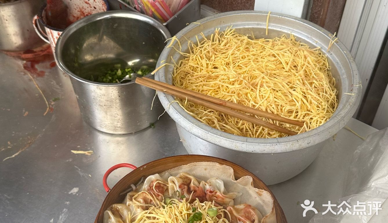 新昌早餐顶流朝阳早餐店