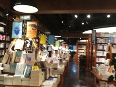 -西西弗书店&矢量咖啡(万象城店)