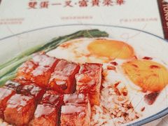 -文通冰室(北京路店)