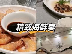 -大鸭梨烤鸭(望京店)