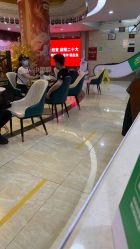 -重庆军科整形美容医院