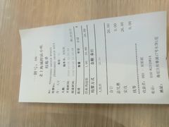-老上海里弄味道(知春路店)