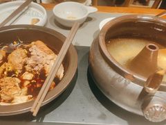 -云海肴·汽锅鸡·云南菜(高德置地店)