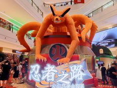 -龙湖成都上城天街