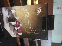 捞王锅物料理(昆山店)-捞王猪肚鸡火锅(昆山店)