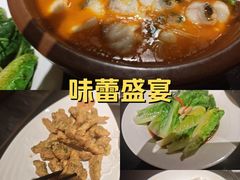 -唐猫庭院·千年陕菜(赛格国际购物中心店)