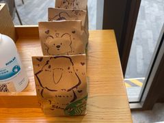 -星巴克(1788广场店)