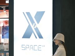 -南京时尚莱迪购物广场(正洪街店)