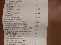 -永辉超市(嘉定宝龙广场店)