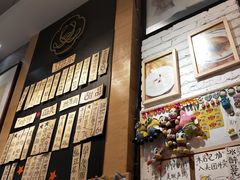 -小豆海棠(人民南路店)