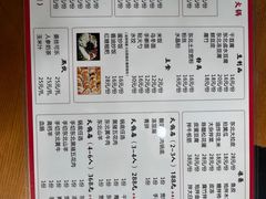 -果松木炭酸菜铜火锅·外婆参鸡汤