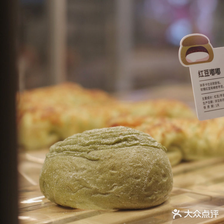 奈雪湖滨88新店开业｜文末有开业福利‼️