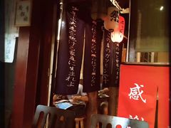 -鸟内会(河北路店)