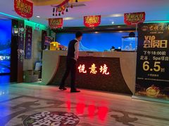 -跨越足界Spa足道(潍坊店)