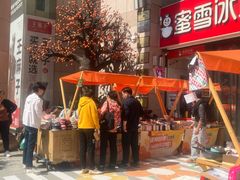 -西北轻工批发市场